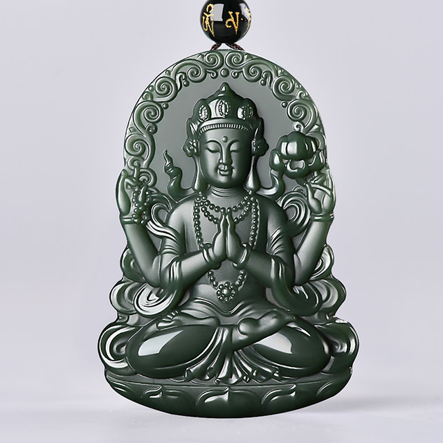 Kun Yuyao four-arm Guanyin men's pendant