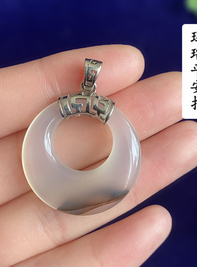 玛瑙玉髓平安扣女S925银