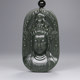 Kun Yuyao four-arm Guanyin men's pendant