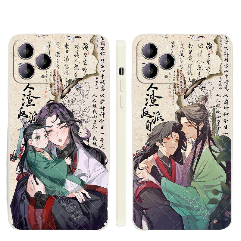 人渣反派自救系统冰秋适用苹果14promax手机保护壳mate50华为p60小米13软12套oppo/vivo沈清秋11/iphone15洛
