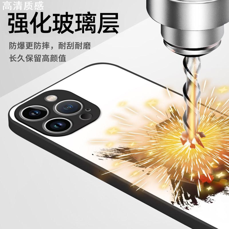 jisoo手机保护壳苹果15华为mate60金智秀iPhone14Promax适用BlackPink小米13女团OPPO追星人vivo12周边p60同