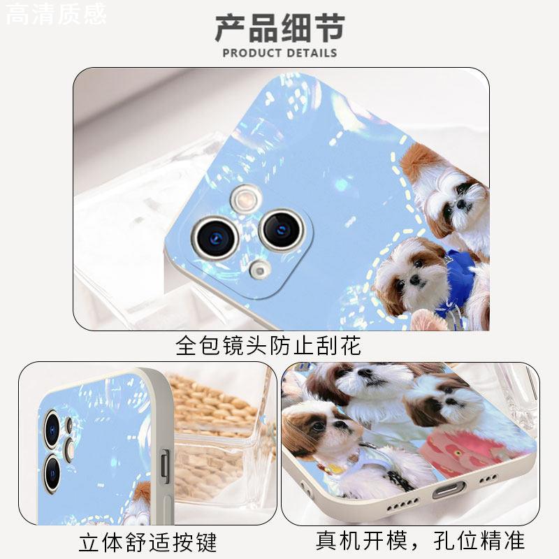 檀力球檀小呆手机保护壳苹果15华为mate60檀健次iPhone14promax同款OPPO小米13vivo小狗12和11谭40适用狗狗约