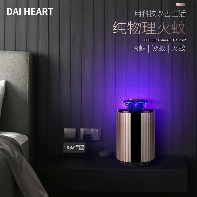 灭蚊灯家用静音室内灭蚊神器驱蚊驱鼠捕蚊灯紫外线 usb 新款光触媒 灭蚊灯家用静音室内灭蚊神器驱蚊驱鼠捕蚊灯紫外线 usb 新款光触媒
