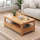 Rectangular living room double-layer tea table with drawers new Chinese style