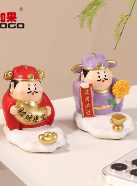 『逢考必过一举夺魁』文曲星手机支架摆件中高考仪式感励志礼物品