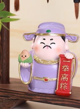 一举夺魁文曲星摆件中考仪式感礼物送孩子加油励志高考寓意好礼品