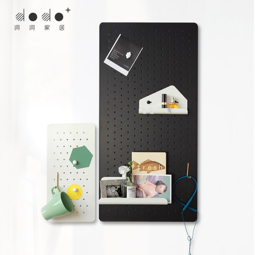 dodo+家居洞洞板上墙置物架创意工作室玄关厨房装饰黑色特别版 - 图0
