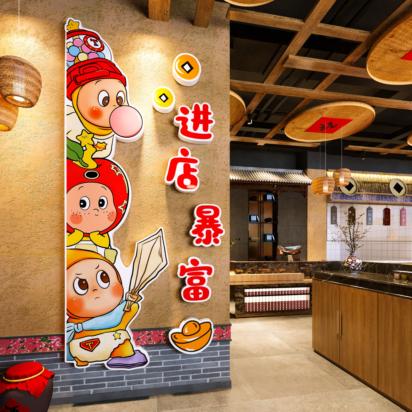 网红餐饮饭馆墙面装饰市井风格地摊火锅烧烤店氛围布置星星人贴纸,淘宝优惠券,粉丝福利购,淘宝优惠卷