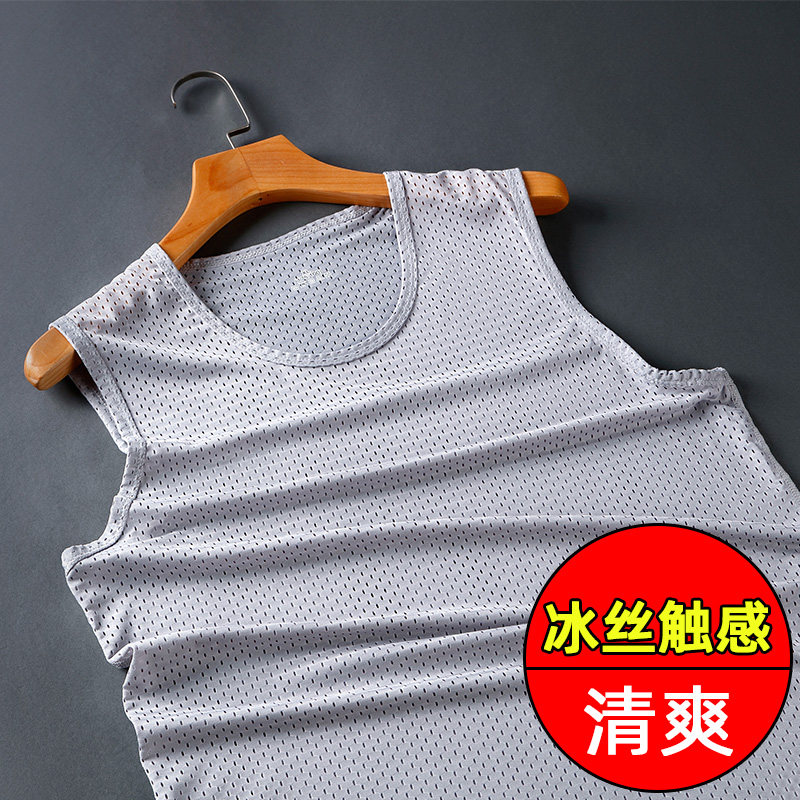男士网眼冰丝跨栏健身速干打底汗衫 奥珏吊带/背心/T恤