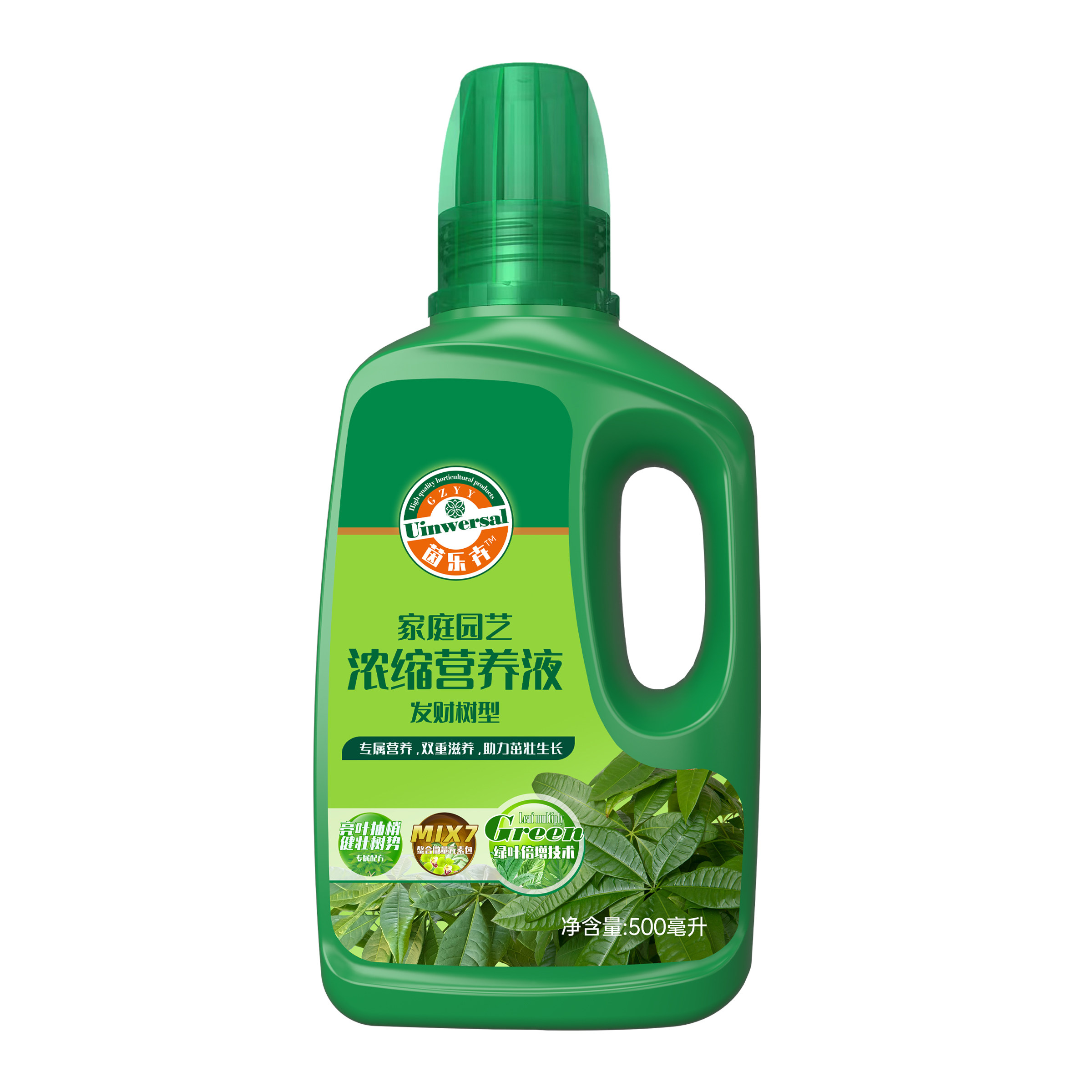 发财树营养液专用肥根深叶茂治壮树势黄掉叶烂根室内盆栽植物花肥,淘宝优惠券,粉丝福利购,淘宝优惠卷