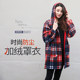 Winter warm adult smock for women long sleeve home use