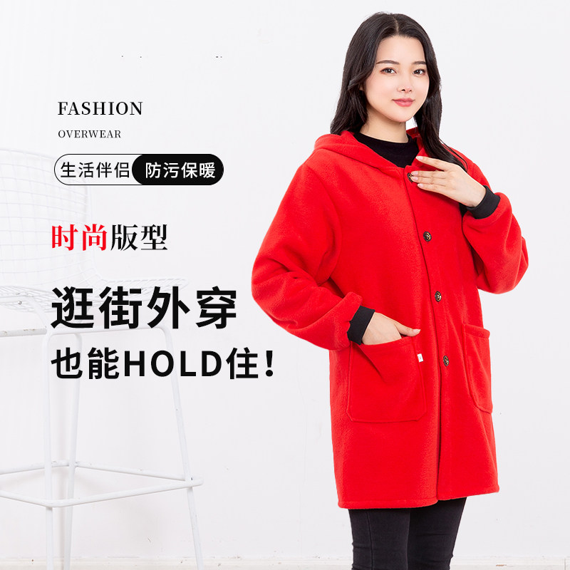 冬天保暖成人罩衣绒面男女纯色家用厨房围裙厚外套加绒工作服大褂,淘宝优惠券,粉丝福利购,淘宝优惠卷