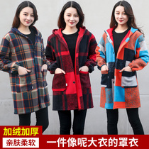 Winter warm grown-up hoods mens ladies long sleeves worksuit suede jacket big coat for home kitchen plus suede apron