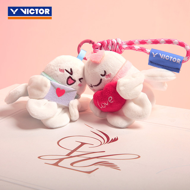 Victor Victory 2025 Dessert Cute Feather Series Cute Backpack Pendant Accessories Doll PG6036