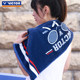 VICTOR Victory Sports Towel Badminton Club Series Sweat-Absorbent Towel TW5521VBC