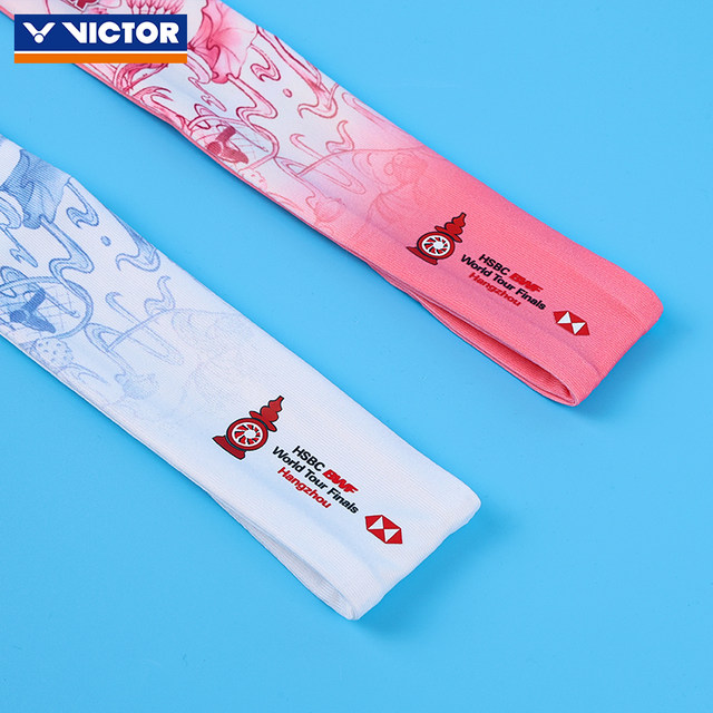 VICTOR Victory Victor Sports Headband Sweat-absorbent Headband World Tour Commemorative Headband SPWT2502