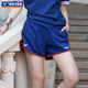 VICTOR Victory Badminton Wear Club Series Women's Knitted Sports Shorts R-5519VBC