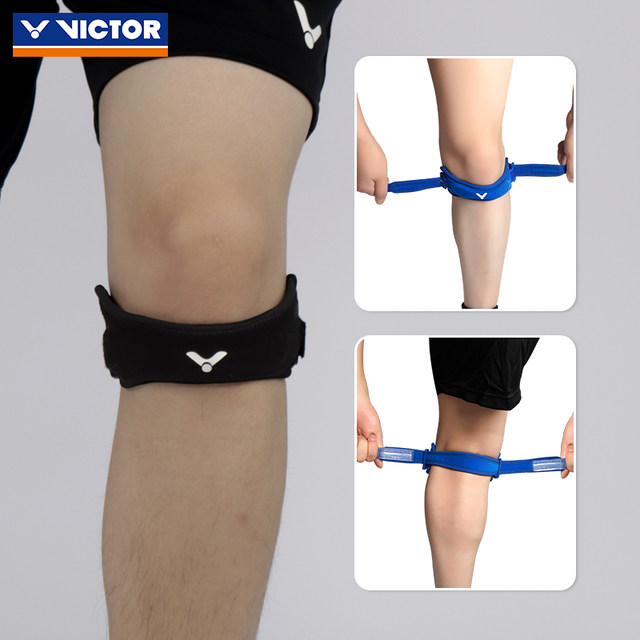 Official authentic victor victory patella belt sports protector knee joint compression belt SP185