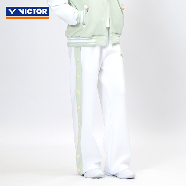 VICTOR Victory Victor badminton uniform Huang Yaqiong series men's and women's knitted sports trousers P-504HYQ