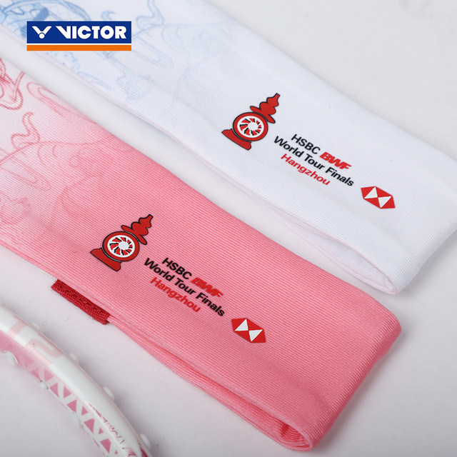 VICTOR Victory Victor Sports Headband Sweat-absorbent Headband World Tour Commemorative Headband SPWT2502