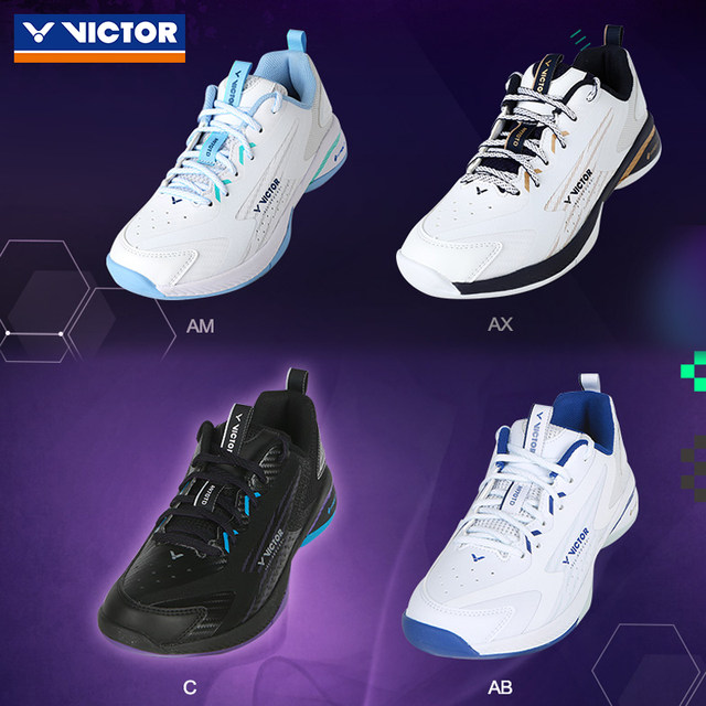 Victory badminton shoes VICTOR grade anti-slip shock absorption
