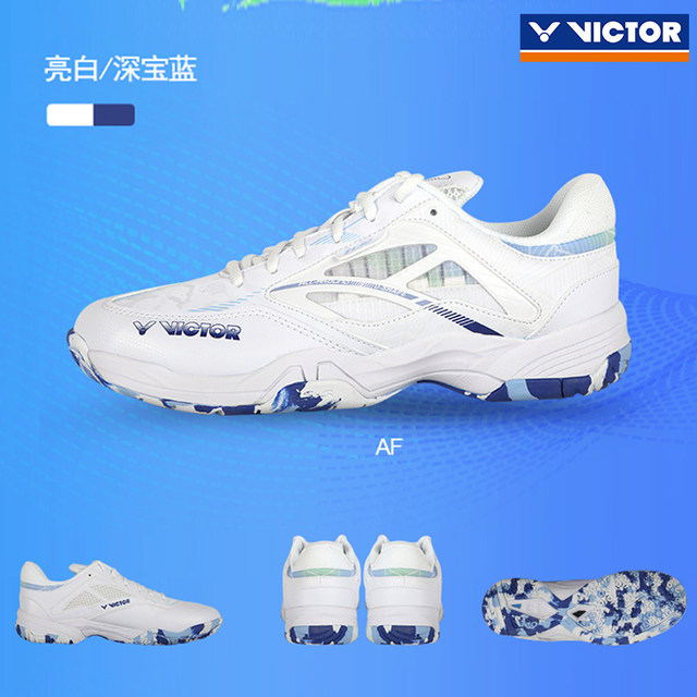 Official website badminton shoes VICTOR authentic