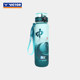 VICTOR Victory Victor 2025 China Open Series Limited Edition Sports Water Cup PG871CO25