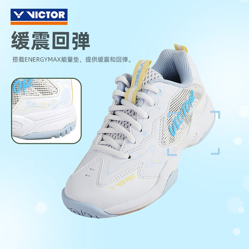 VICTOR胜利威克多网羽毛球鞋青少年儿童运动鞋防滑耐磨童鞋A362JR - 图1