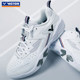 VICTOR Victory Badminton Shoes Club Series Professional Stable Anti-torsion P9200cHPVBC