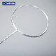 Victor victory victor badminton racket ultrasonic badminton club series ARS-HS PLUSVBC