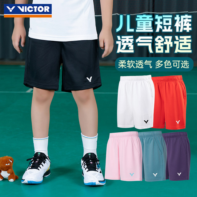 VICTOR Victor Sports Shorts 3099
