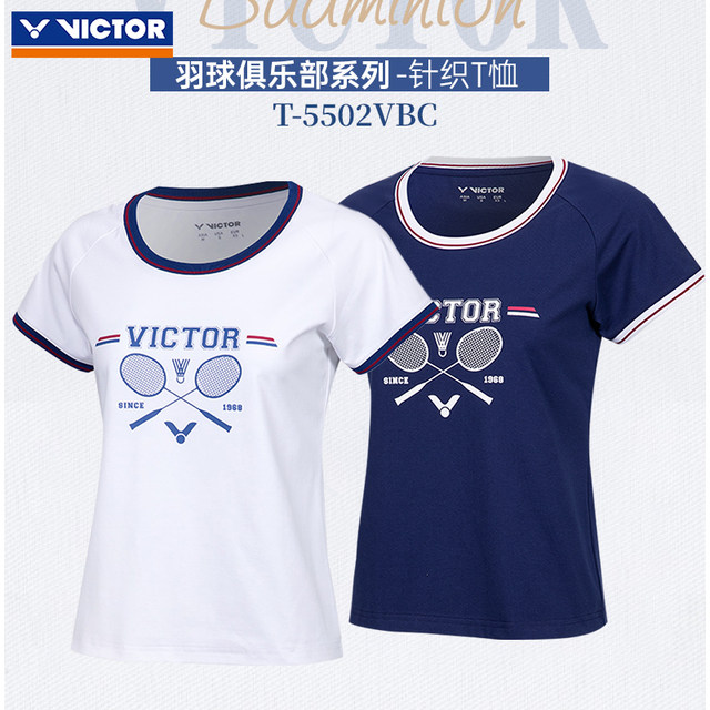 VICTOR victory Victor badminton uniform