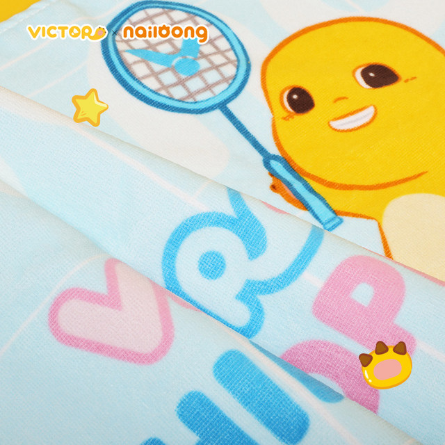 VICTOR Victory Victor Sports Towel 2025 China Open Milk Dragon Joint Series TWCO2508NL