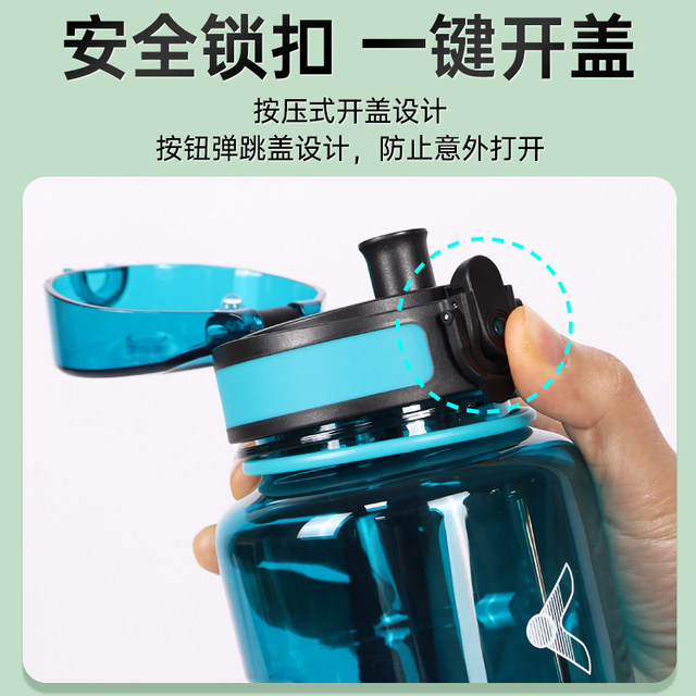 VICTOR sports water cup official genuine