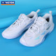 Victory Victor badminton shoes for men and women professional sports training and competition shoes breathable and shock-absorbing C90HP