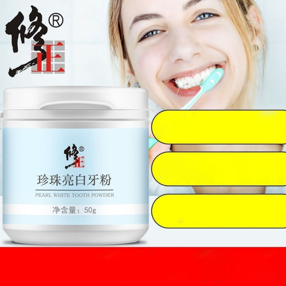  康立特医疗器械皮肤消毒护理（消）