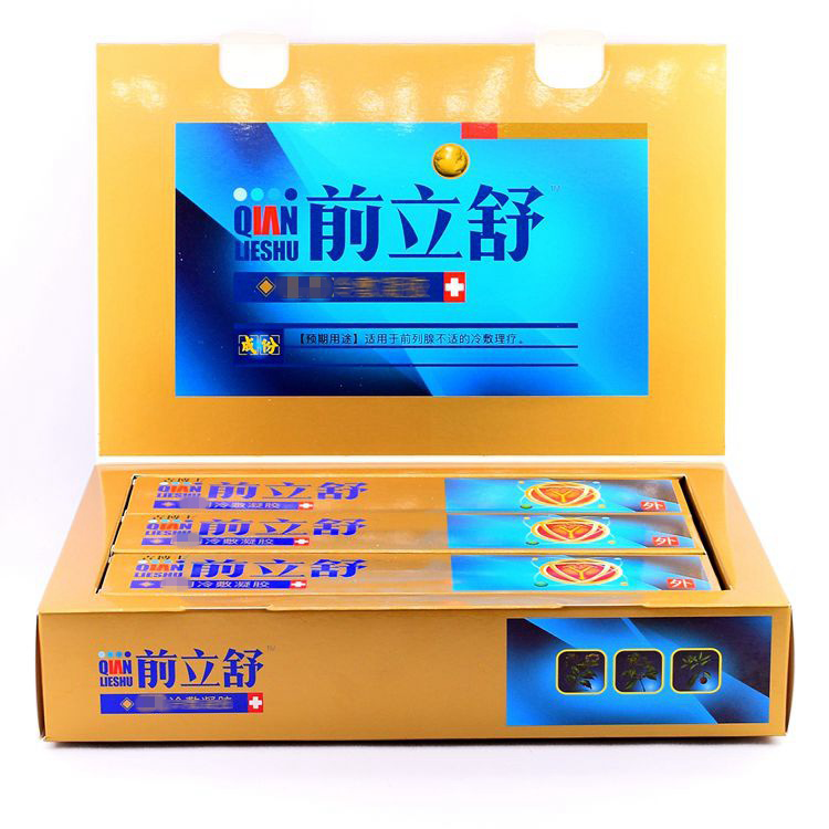 2送1/5送5前立舒蛹虫草抑菌凝胶6支/盒原吉博士前立舒凝胶前列腺