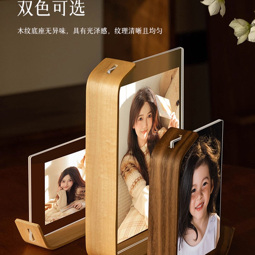 创意相框实木写真照片框明信片高颜值diy透明亚克力桌面展示框架 - 图2