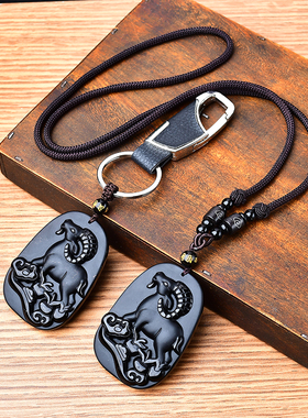 天然黑曜石十二生肖如意羊吊坠属羊吉祥物挂件时代领头羊男女项链