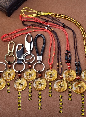 淘运开阁白泽封侯吉鸿吊坠黄水晶2026年属蛇吉祥物生肖蛇男女佩戴