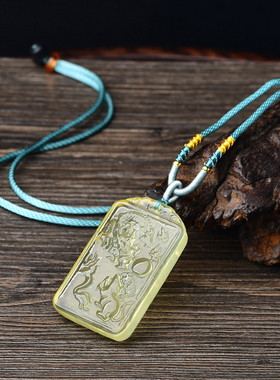 属龙人2023年生肖吉祥物吊坠