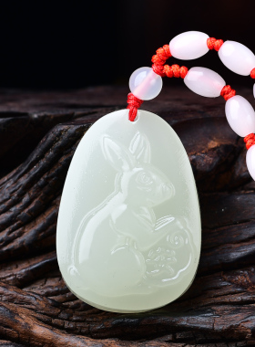 淘运开阁2026年生肖狗吉祥物鸿兔谛听和田玉挂件饰品玉兔抱吊坠