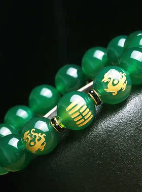 青龙风雷五行缺木饰品天然水晶