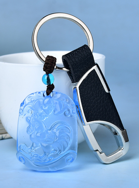 天然蓝水晶生肖鸡本命年吊坠时尚水晶礼物男女海蓝宝情侣吉祥物