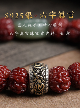 和田玉招财貔貅手串男机刷金刚手链女天然玉化包浆菩提子本命年龙