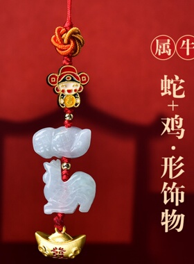 麦灵玲玲吉旺庆堂[肖牛]马载金宝好运平安2026年生肖三合太岁挂件