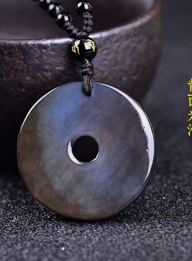 比翼增情黑曜石饰品吊坠