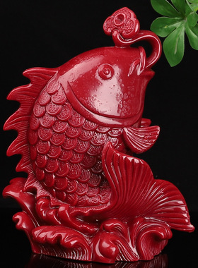 天然朱砂紫金砂年年有鱼锦鲤饰品家用客厅年年有余摆件礼品装饰品