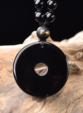 淘运灵阁龙凤福缘平安扣吊坠2026年男女情侣款一对黑曜石项链礼物