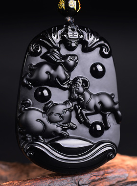 黑曜石生肖属猪兔羊项链亥卯未三合贵人吊坠无事牌猪羊得宝项链